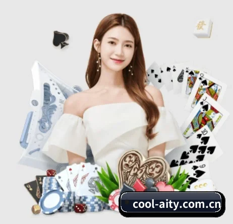 cool-aity.com.cn APP 界面